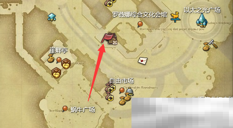 《最终幻想14：水晶世界》英西塔土斯坐骑获得方法