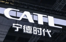 宁德时代起诉Powin追讨3亿货款 已向仲裁中心提起仲裁