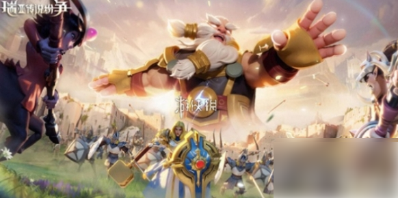 瑞亚传说纷争最强角色排名 瑞亚传说纷争角色强度排行