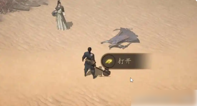 剑中手游什么职业好玩 剑中手游新手职业推荐