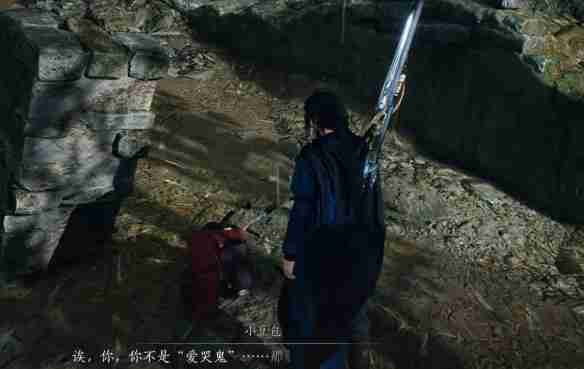 《燕云十六声》开封万事知爱哭鬼任务图文攻略_聚量网络