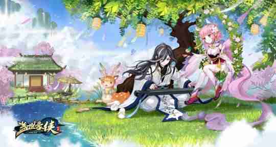 《盖世豪侠》拜师学艺,小虾米蜕变大神之路