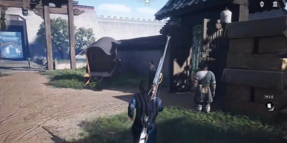 《燕云十六声》开封万事知孙子戏言任务图文攻略1