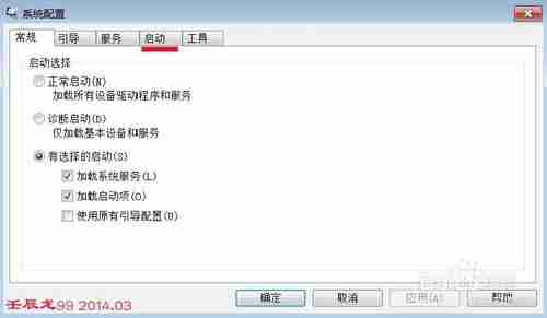 电脑无法启动怎么办
