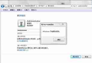 电脑无法启动怎么办