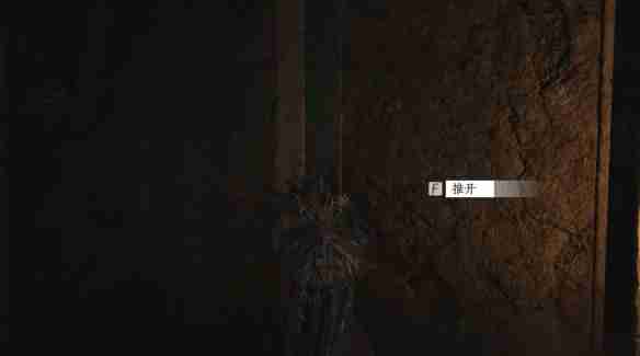 《燕云十六声》开封万事知黄河鬼棺任务图文攻略_聚量网络