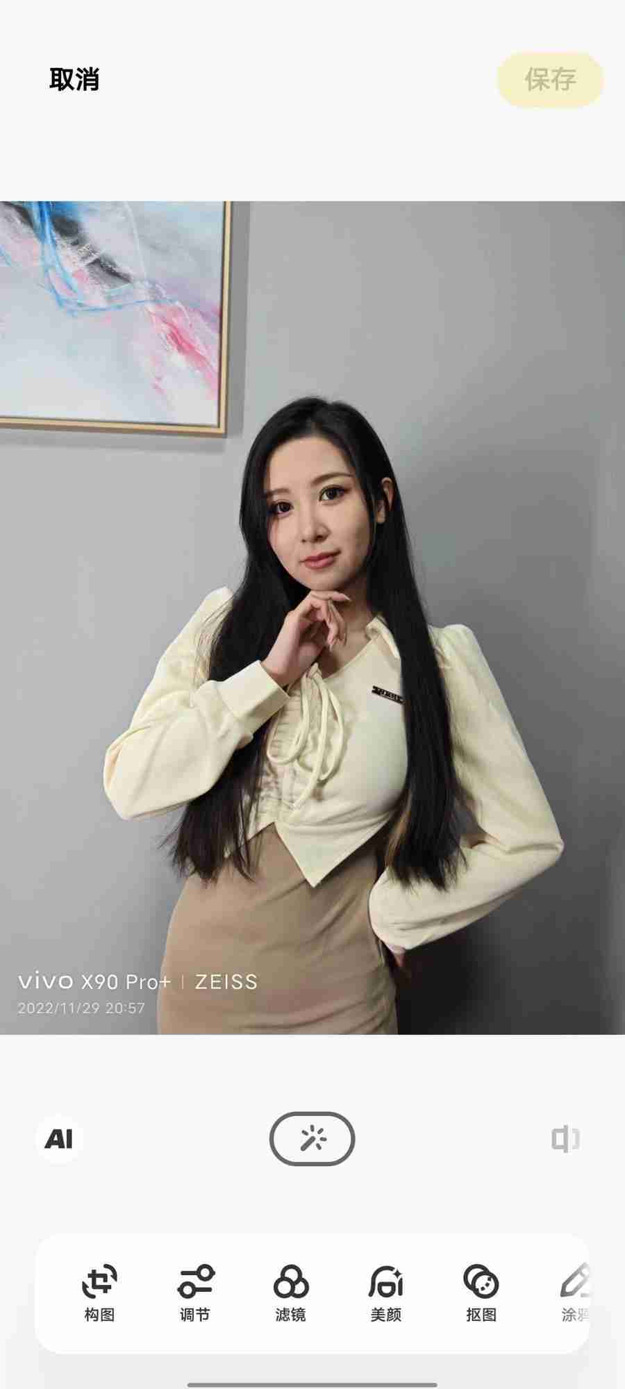 手机拍照技巧：春节团圆照这样拍更高级 