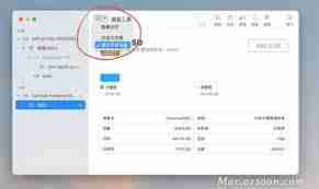 磁盘分区工具的重要性