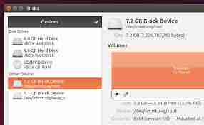 磁盘分区工具的重要性