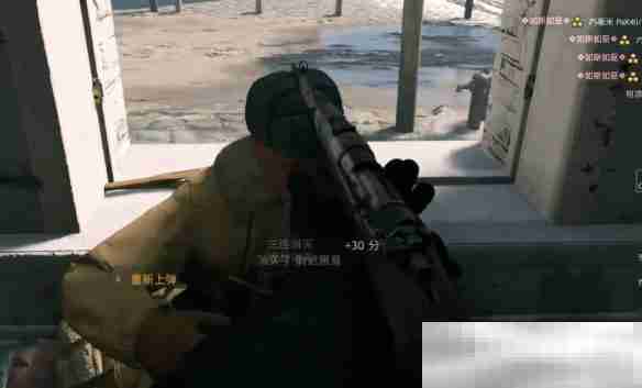 《从军》刺刀使用方法介绍