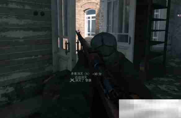 《从军》刺刀使用方法介绍