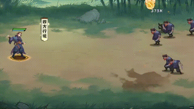 武侠大明星x天下第一联动情报一览