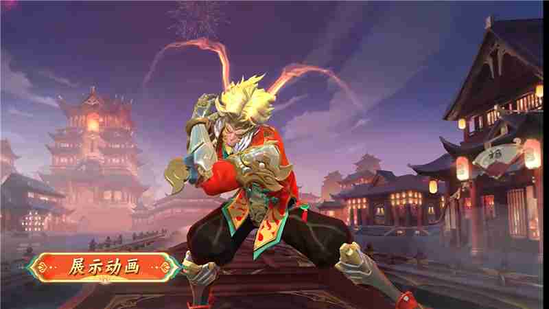 决胜巅峰悟空「纳福迎祥」蛇年限定皮肤获取方法-决胜巅峰悟空「纳福迎祥」蛇年限定皮肤怎么获取