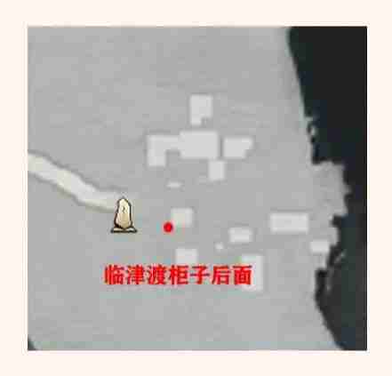 燕云十六声掌中宝全收集位置大全