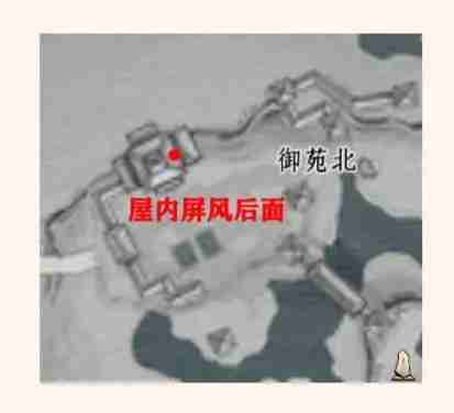 燕云十六声掌中宝全收集位置大全