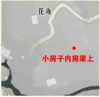 燕云十六声掌中宝全收集位置大全