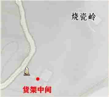 燕云十六声掌中宝全收集位置大全