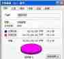 笔记本电脑噪音大怎么办