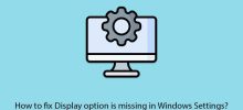 如何修復Windows設置中缺少顯示選項？