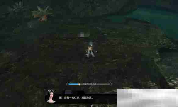 《逆水寒手游》迷天倒转奇遇攻略
