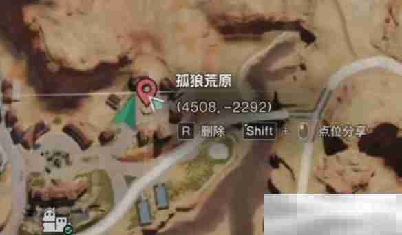 《七日世界》全地图密藏位置大全一览