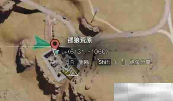 《七日世界》全地图密藏位置大全一览