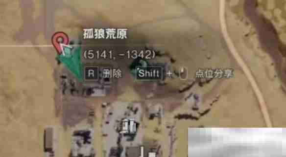 《七日世界》全地图密藏位置大全一览