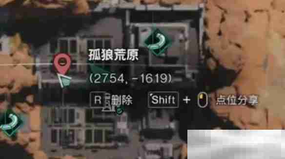 《七日世界》全地图密藏位置大全一览