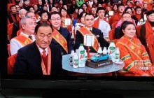 小米高管：去年春晚SU7车模被人顺走 今年春晚有惊喜