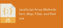JavaScript數組方法：排序，映射，過濾和減少