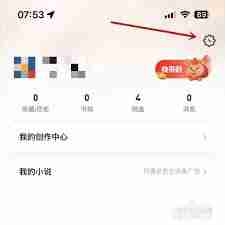 uc浏览器标识怎么设置