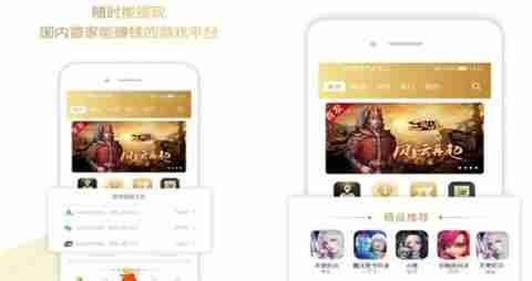 送满v无限金币的盒子有哪些 十大无限送福利手游盒子一览_聚量网络