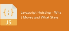 JavaScript提升 - 移動和停留什麼
