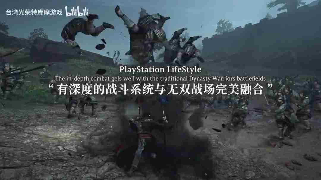 《真三国无双：起源》媒体赞誉宣传片 好评多热销中