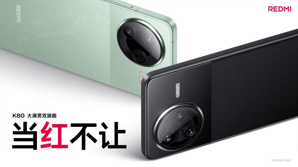 2000 价位挑花眼？红米、iQOO、一加帮你选