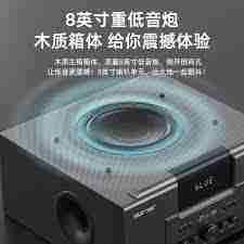 电脑如何与蓝牙音箱实现无缝连接