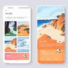 红米手机如何隐藏桌面图标