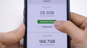 一键清理手机内存垃圾?有效提升手机运行速度