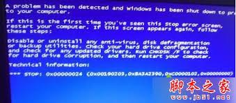 win7系统开机蓝屏如何解决