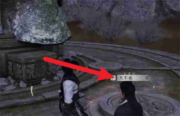 《燕云十六声》盲女雕像任务攻略分享_聚量网络