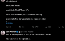 奥特曼被逼急：深夜上线 o3-mini，甚至免费，网友：还是选DeepSeek