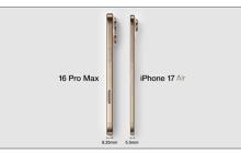 史上最薄 iPhone 17 Air 曝光 颜值绝了