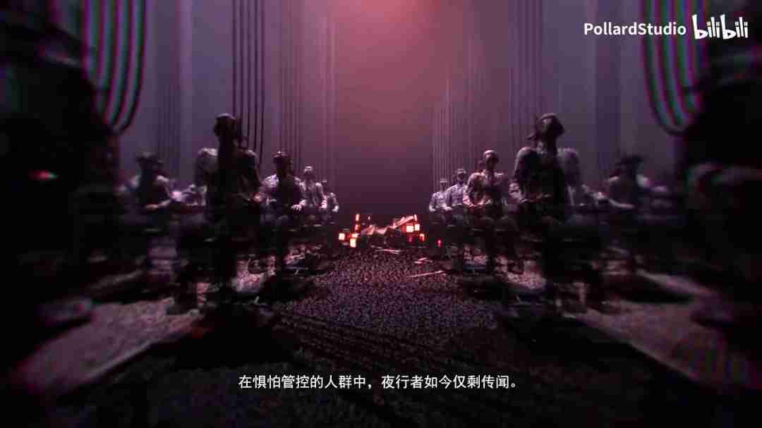 国产恐怖游戏《黑暗世界：因与果》新预告“漫游特工”