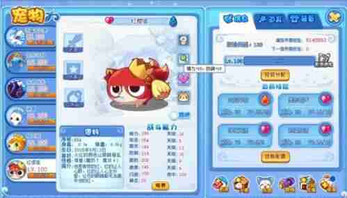 《洛克王国世界》亲密度配方大全 精灵亲密度配方汇总_聚量网络