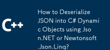 如何使用json.net或newtonsoft.json.linq將JSON逐列為C＃動態對象？