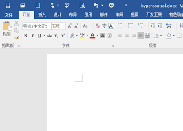 word底纹如何去除