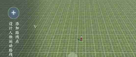 《逆水寒手游》我服了家人成就怎么解锁 我服了家人成就攻略_聚量网络