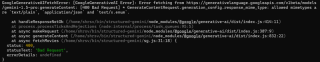 如何在双子座AI中生成结构化输出（JSON，YAML）