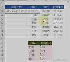 vlookup如何匹配两个工作表