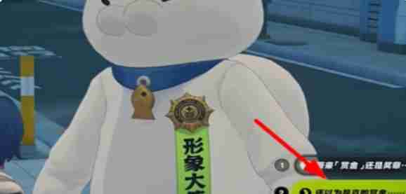 《绝区零》踊跃争先奖章1怎么获取 踊跃争先奖章1获取方法_聚量网络